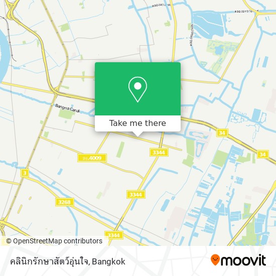 คลินิกรักษาสัตว์อุ่นใจ map