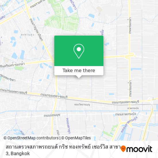 สถานตรวจสภาพรถยนต์ กริช ทองทรัพย์ เซอร์วิส สาขา 3 map