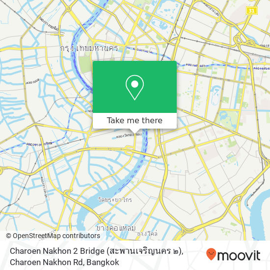 Charoen Nakhon 2 Bridge (สะพานเจริญนคร ๒), Charoen Nakhon Rd map