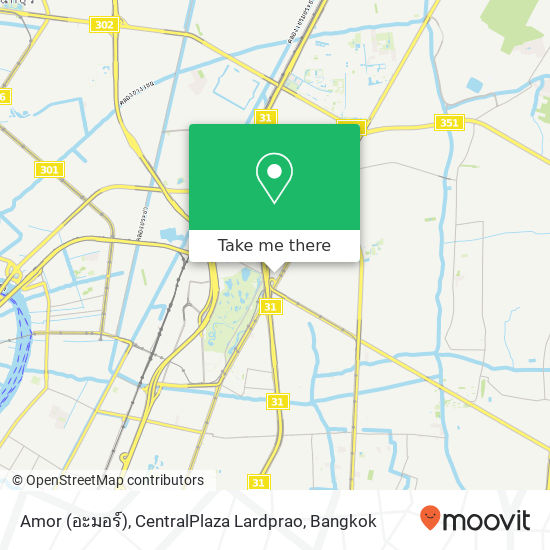 Amor (อะมอร์), CentralPlaza Lardprao map