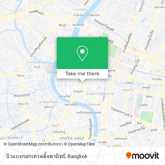 นิวแบงกอกเทรดดิ้งพานิชย์ map