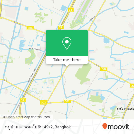 หมู่บ้านเฉ, พหลโยธิน 49/2 map