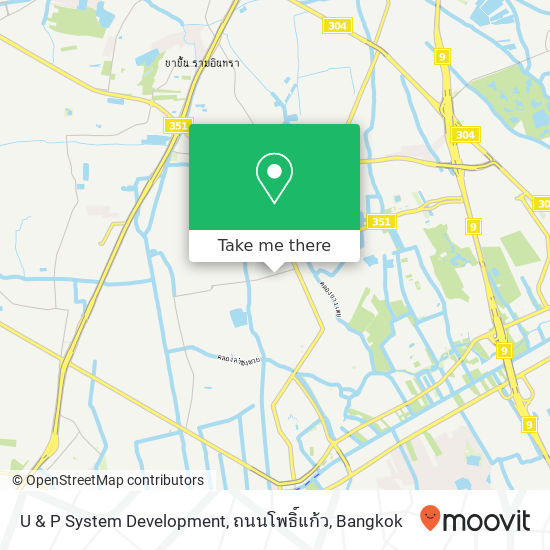 U & P System Development, ถนนโพธิ์แก้ว map