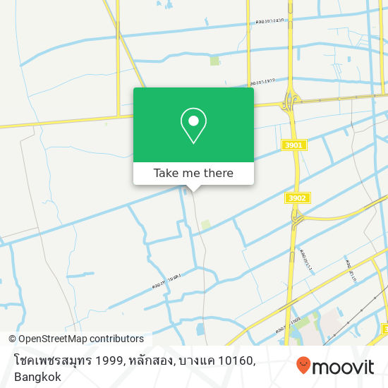 โชคเพชรสมุทร 1999, หลักสอง, บางแค 10160 map