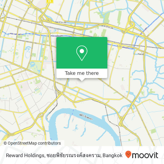 Reward Holdings, ซอยพิชัยรณรงค์สงคราม map