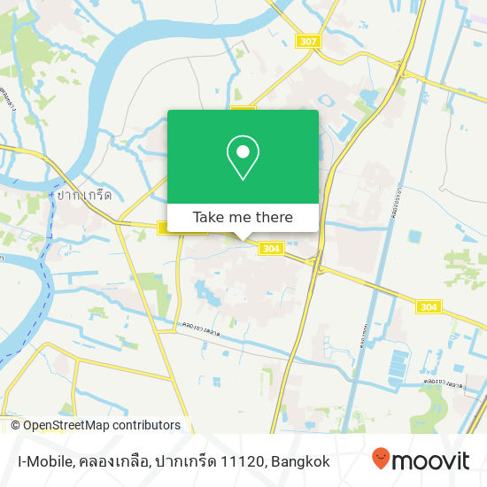 I-Mobile, คลองเกลือ, ปากเกร็ด 11120 map