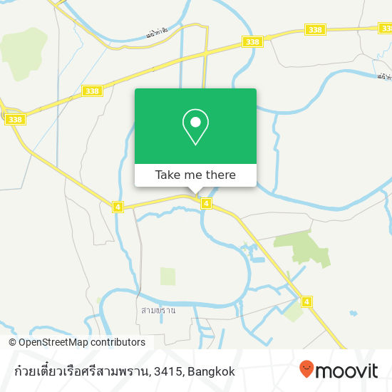 ก๋วยเตี๋ยวเรือศรีสามพราน, 3415 map