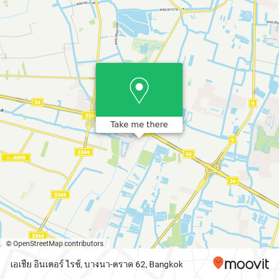 เอเชีย อินเตอร์ ไรซ์, บางนา-ตราด 62 map