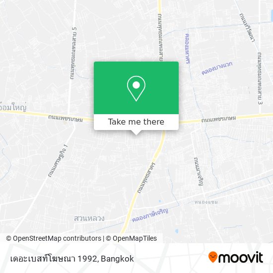 เดอะเบสท์โฆษณา 1992 map