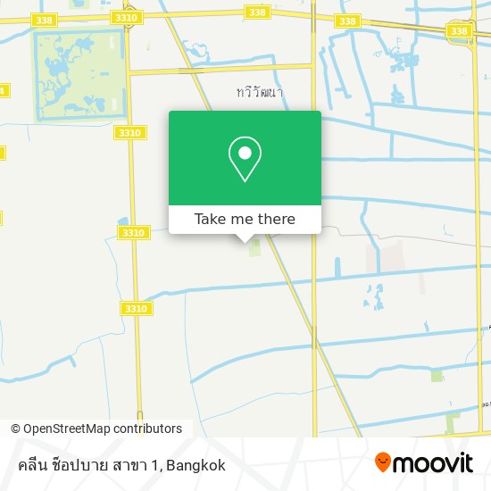 คลีน ช็อปบาย สาขา 1 map