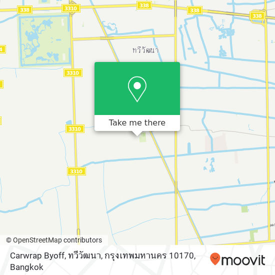 Carwrap Byoff, ทวีวัฒนา, กรุงเทพมหานคร 10170 map