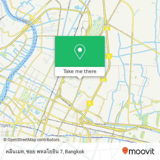 คลีนเมท, ซอย พหลโยธิน 7 map