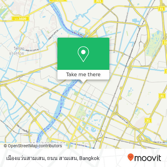 เมืองแว่นสามเสน, ถนน สามเสน map