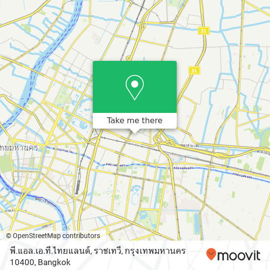 พี.แอล.เอ.ที.ไทยแลนด์, ราชเทวี, กรุงเทพมหานคร 10400 map