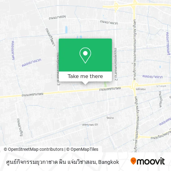 ศูนย์กิจกรรมยุวกาชาด ผิน แจ่มวิชาสอน map