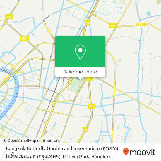 Bangkok Butterfly Garden and Insectarium (อุทยานผีเสื้อและแมลงกรุงเทพฯ), Rot Fai Park map