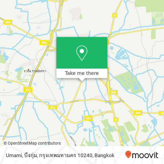 Umami, บึงกุ่ม, กรุงเทพมหานคร 10240 map