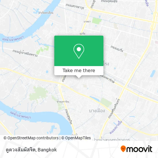 ดูดวงสัมผัสจิต map