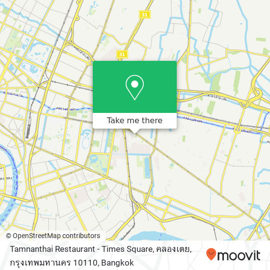 Tamnanthai Restaurant - Times Square, คลองเตย, กรุงเทพมหานคร 10110 map