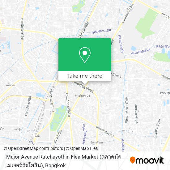 Major Avenue Ratchayothin Flea Market (ตลาดนัดเมเจอร์รัชโยธิน) map