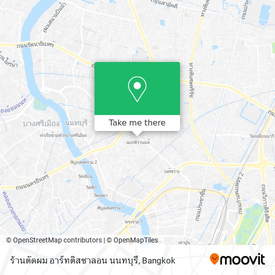 ร้านตัดผม อาร์ทติสซาลอน นนทบุรี map