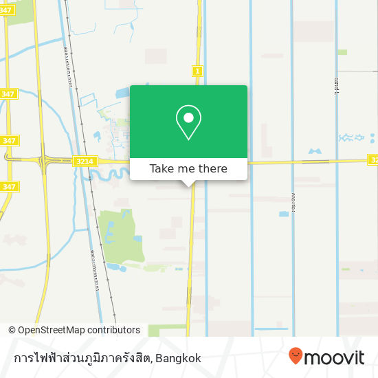 การไฟฟ้าส่วนภูมิภาครังสิต map