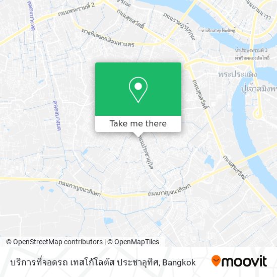 บริการที่จอดรถ เทสโก้โลตัส ประชาอุทิศ map