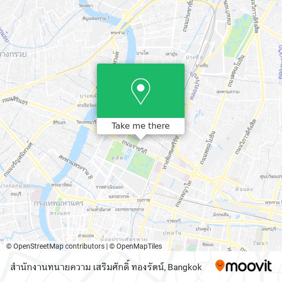 สำนักงานทนายความ เสริมศักดิ์ ทองรัตน์ map