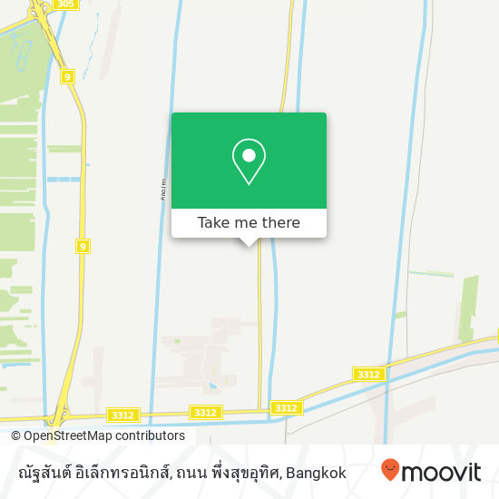 ณัฐสันต์ อิเล็กทรอนิกส์, ถนน พึ่งสุขอุทิศ map