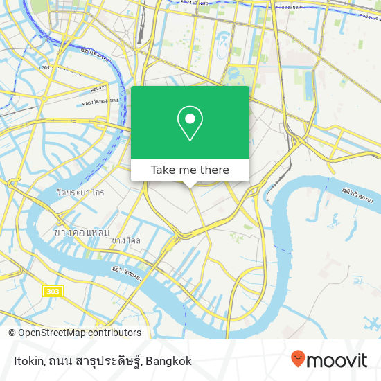 Itokin, ถนน สาธุประดิษฐ์ map