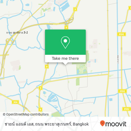 ชายน์ แอนด์ เอส, ถนน พระยาสุเรนทร์ map