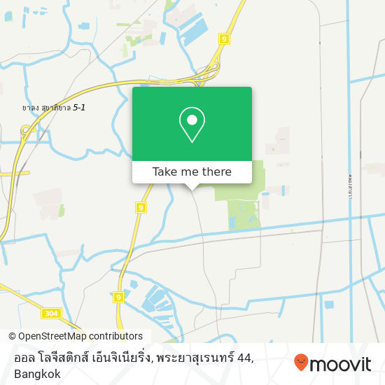 ออล โลจีสติกส์ เอ็นจิเนียริ่ง, พระยาสุเรนทร์ 44 map