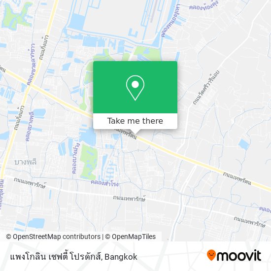 แพงโกลิน เซฟตี้ โปรดักส์ map