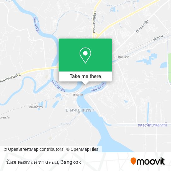 น้อย หอยทอด ท่าฉลอม map