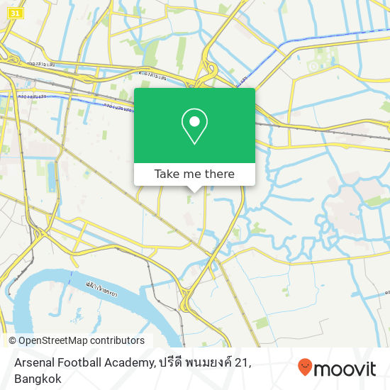Arsenal Football Academy, ปรีดี พนมยงค์ 21 map