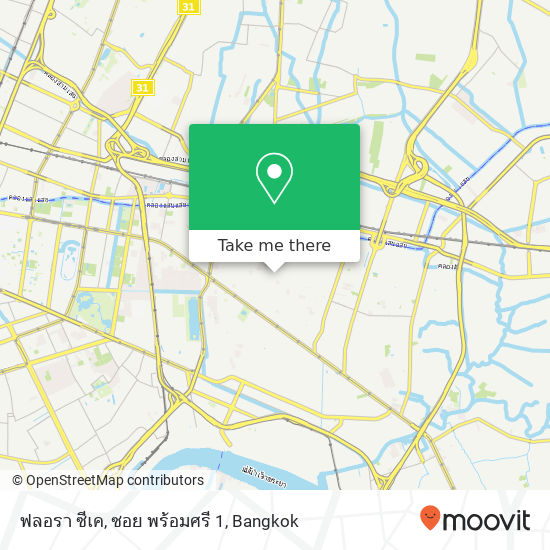 ฟลอรา ซีเค, ซอย พร้อมศรี 1 map