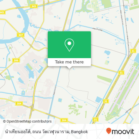 นำเทียนออโต้, ถนน วัดเวฬุวนาราม map