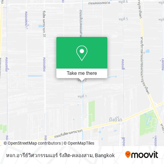 หจก.อารีย์วิศวกรรมแอร์ รังสิต-คลองสาม map