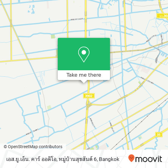 เอส.ยู.เอ็น. คาร์ ออดิโอ, หมู่บ้านสุขสันต์ 6 map