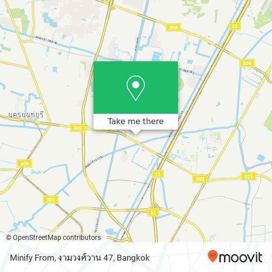 Minify From, งามวงศ์วาน 47 map