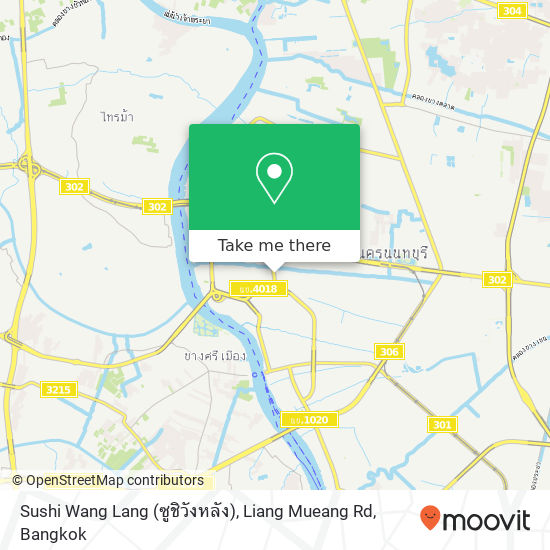 Sushi Wang Lang (ซูชิวังหลัง), Liang Mueang Rd map