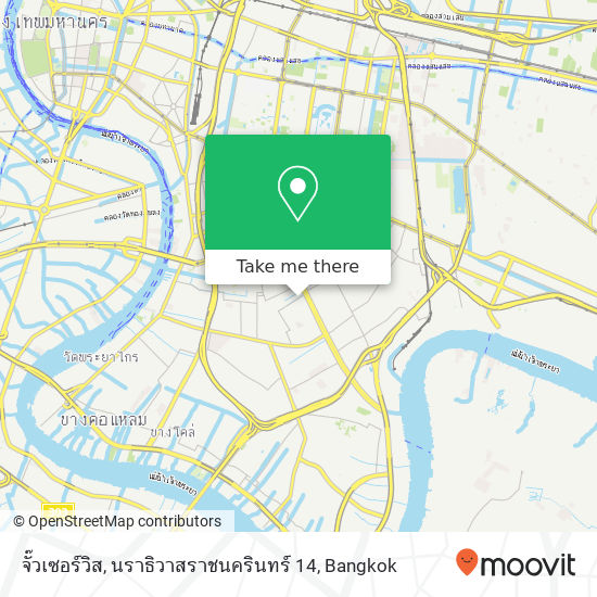 จั๊วเซอร์วิส, นราธิวาสราชนครินทร์ 14 map