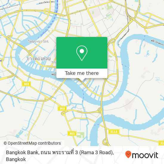 Bangkok Bank, ถนน พระรามที่ 3 (Rama 3 Road) map