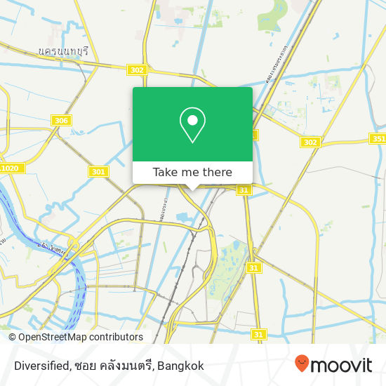 Diversified, ซอย คลังมนตรี map