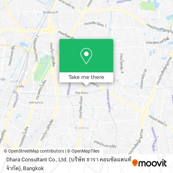 Dhara Consultant Co., Ltd. (บริษัท ธารา คอนซัลแตนท์ จำกัด) map