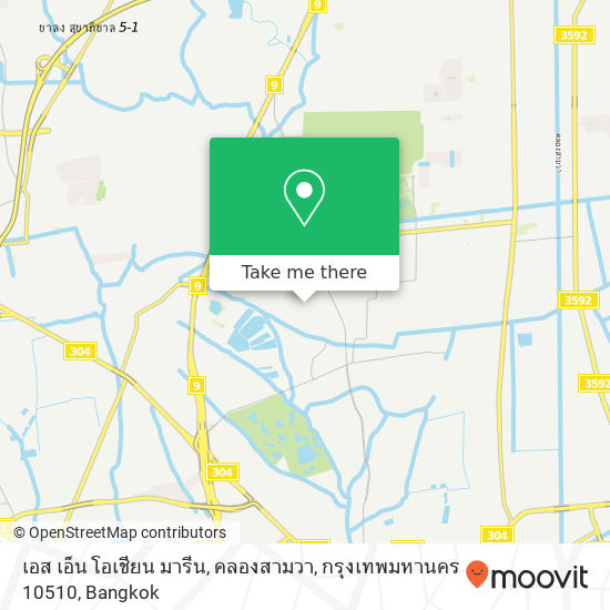 เอส เอ็น โอเชียน มารีน, คลองสามวา, กรุงเทพมหานคร 10510 map