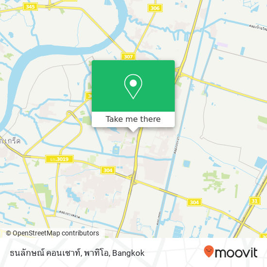 ธนลักษณ์ คอนเซาท์, พาทิโอ map