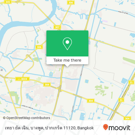 เหยา ยัด เฉิน, บางพูด, ปากเกร็ด 11120 map