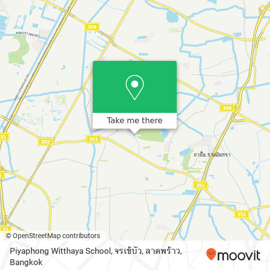 Piyaphong Witthaya School, จรเข้บัว, ลาดพร้าว map