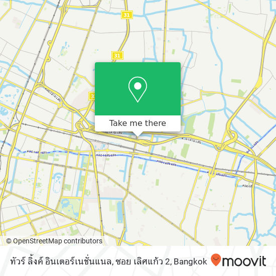 ทัวร์ ลิ้งค์ อินเตอร์เนชั่นแนล, ซอย เลิศแก้ว 2 map